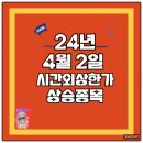 세화메디칼 이미지