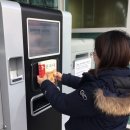 본리도서관 이미지