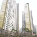 미사강남공인중개사사무소 이미지