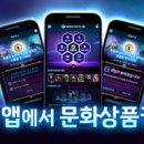 더문화 이미지