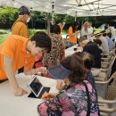 서대문구치매안심센터 이미지