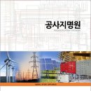 씨케이디자인
