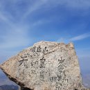 기체육공원 이미지