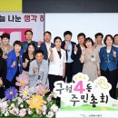 구월4동-7 이미지