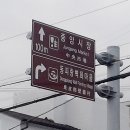 금정장모텔 이미지