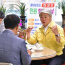 근덕면행정복지센터 이미지