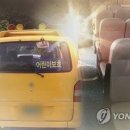 차일드어린이집 이미지