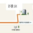 에보니아가구 이미지