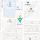 부성태권도장 이미지