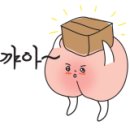 동남수산 이미지