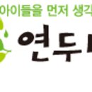 세종전집 이미지