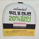솔마루커피