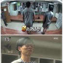 장훈약국 | 카투사 논산훈련소썰(3) CBT교육과 저녁점호/불침번/총기수여/0주차의 끝