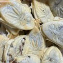 팔도생고기 이미지