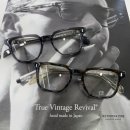 모던아이안경원 이미지