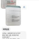 더 단아한