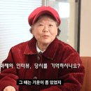 호롤롤로 이미지