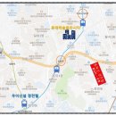 아림세탁소 이미지