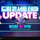 모두의 뽑기 이미지