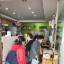 김여사네국수 이미지