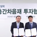 에스와이 시스템