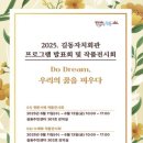 길동 이미지