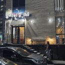 우리한우365 이미지