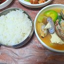 부영마차