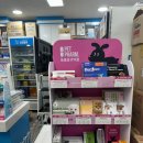 평안약국 이미지