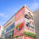 하이마트 이미지