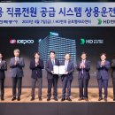 현대센타빌딩 이미지