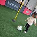 12월 경남FC 축구놀이 이미지