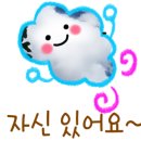 꿈꾸는피아노음악학원 이미지