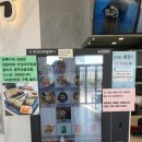 엉또김밥 | (내돈내산) 제주여행 2일차 친절하고 맛있는 제주 서귀포 김밥 맛집 - 제주김만복 서귀포점