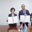 힘찬병원 이미지