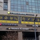 퍼스트내과의원 이미지