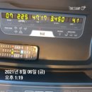 삼두목장 | [단식 다이어트] #2 _ 2일차 48시간 물단식 다이어트 후기 및 보식 일기 / 운동기록 (3KG 감량)