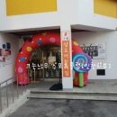 상도스포츠클럽 이미지