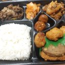 한솥도시락(경대병원후문점) | 대구정식5000원맛집)고기도시락을 즐기는 맛있는 한솥도시락 중앙로역점 2.28공원한솥도시락