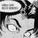 황제당 이미지