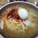 부산밀면 이미지
