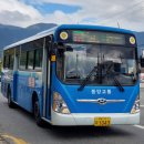 경화동(경화역방면) 이미지