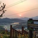 바라산자연휴양림 이미지