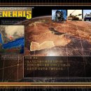 보물찾기 이미지