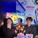 파티노래타운 - 안산시 단원구 광덕2로 185-4 | 홍대 노래방 룸술집 소리야 노래타운 홍대점 생일파티 장소 후기