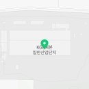 가주농공2길 이미지