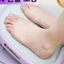 밸런스웰