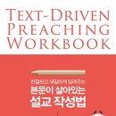 권*호 - 미추홀구 석정로 390-1 | 권*호
