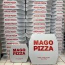 부일로699번길 이미지