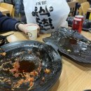 라왕푸 마라탕 - 서구 | 라왕푸 마라탕